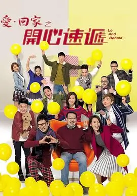 高清视频在线观看完整版电视剧 漫长的季节 悬疑剧情